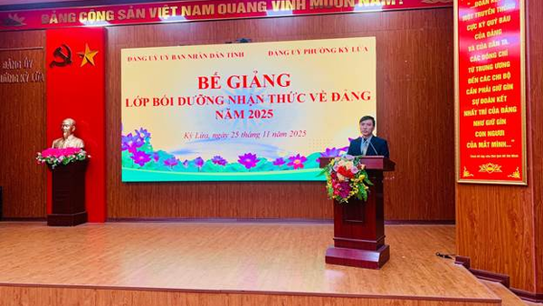 ĐẢNG ỦY UBND TỈNH VÀ ĐẢNG ỦY PHƯỜNG KỲ LỪA PHỐI HỢP TỔ CHỨC BẾ GIẢNG LỚP BỒI DƯỠNG NHẬN THỨC VỀ ĐẢNG NĂM 2025