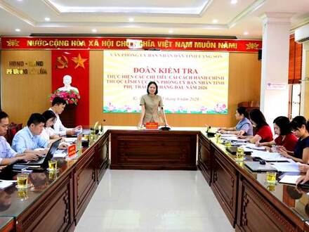 Hành chính công - Cải cách Hành chính